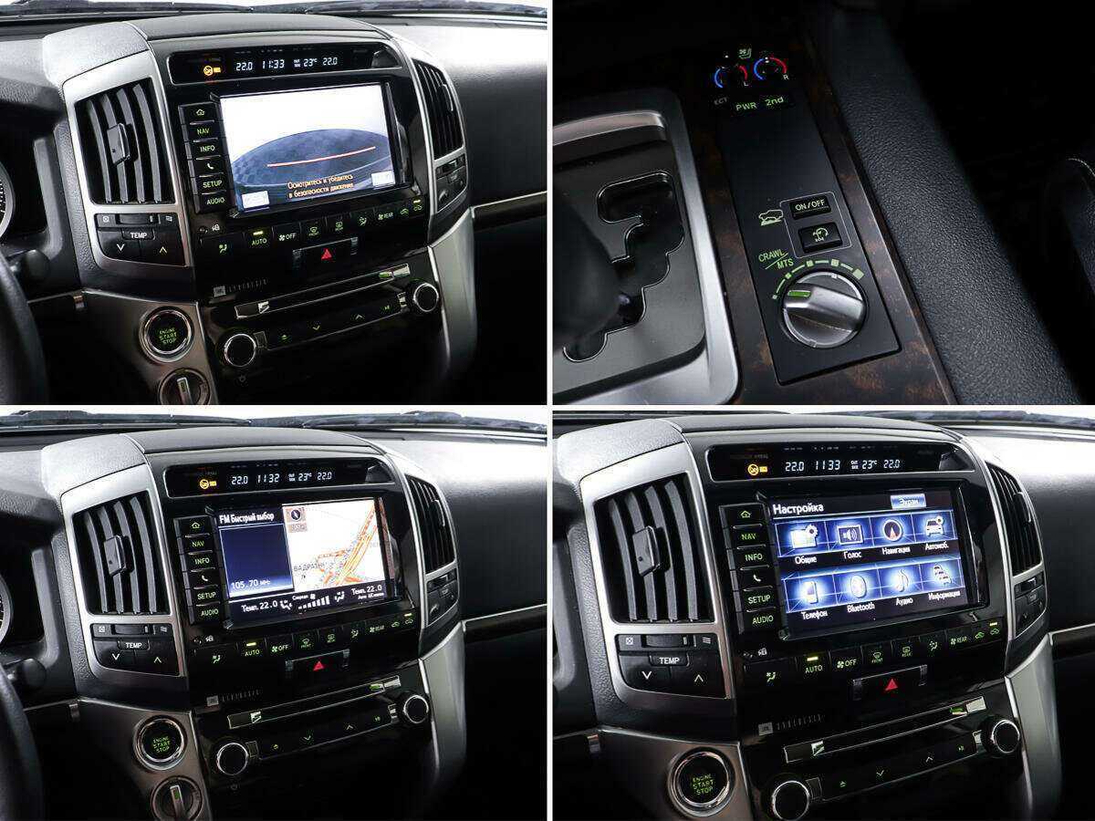 Toyota Land Cruiser 2012 года с пробегом. Фото: #20