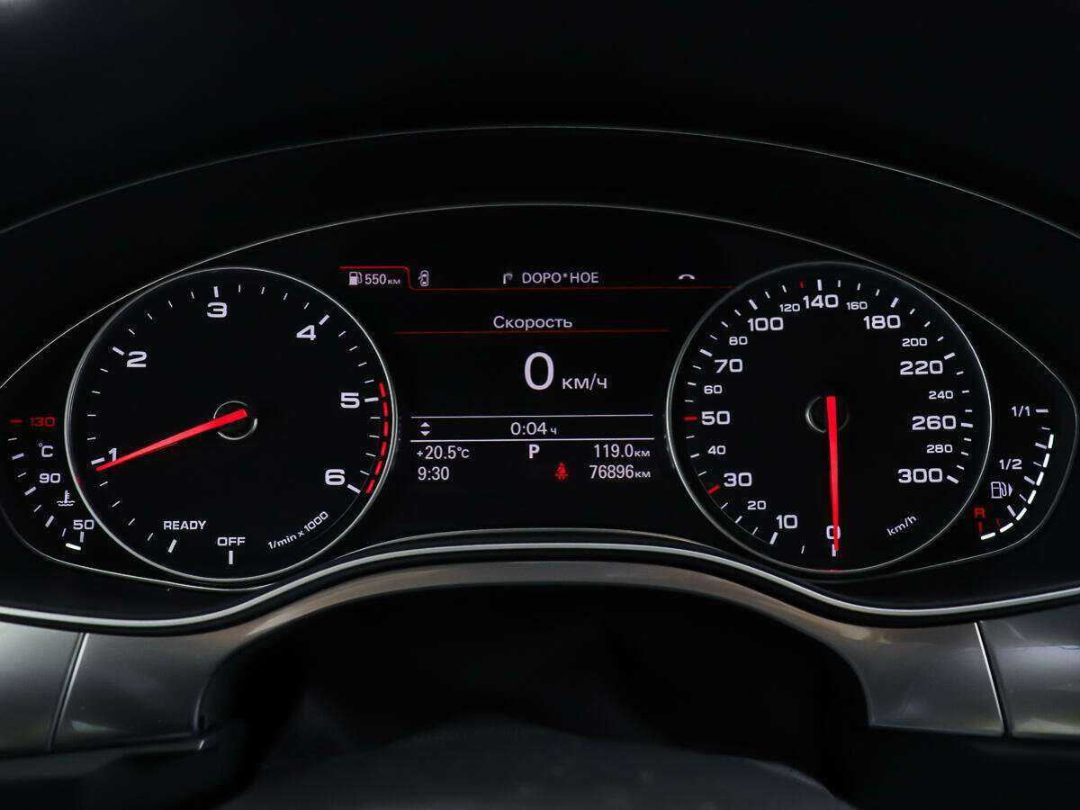 Audi A7 2015 года с пробегом. Фото: #13