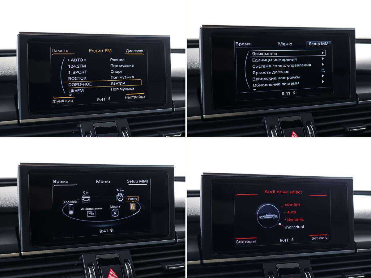 Audi A7 2015 года с пробегом. Фото: #20