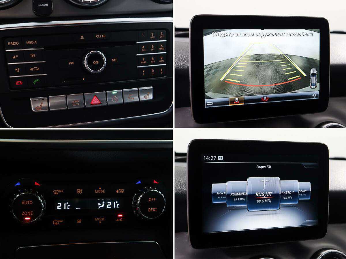 Mercedes-Benz CLA 2016 года с пробегом. Фото: #16