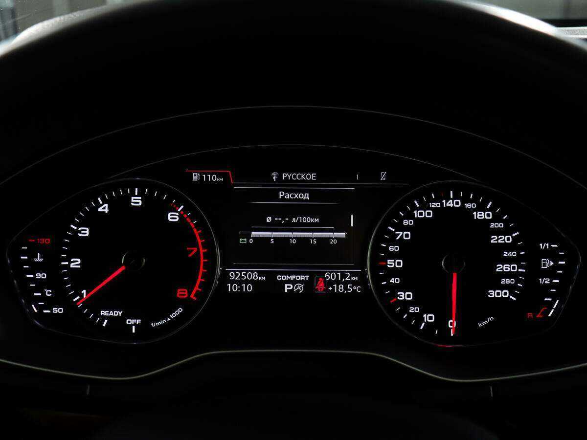 Audi Q5 2017 года с пробегом. Фото: #14