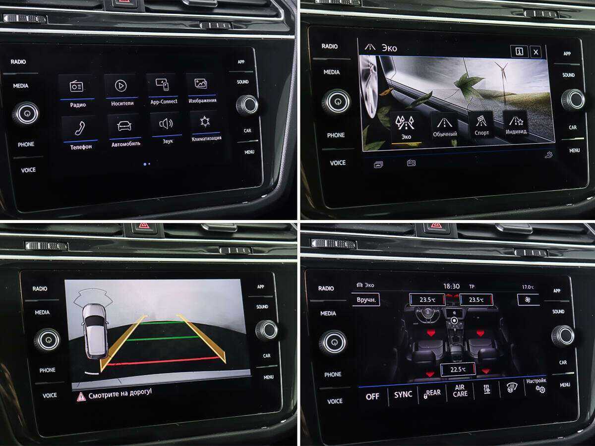 Volkswagen Tiguan 2018 года с пробегом. Фото: #16