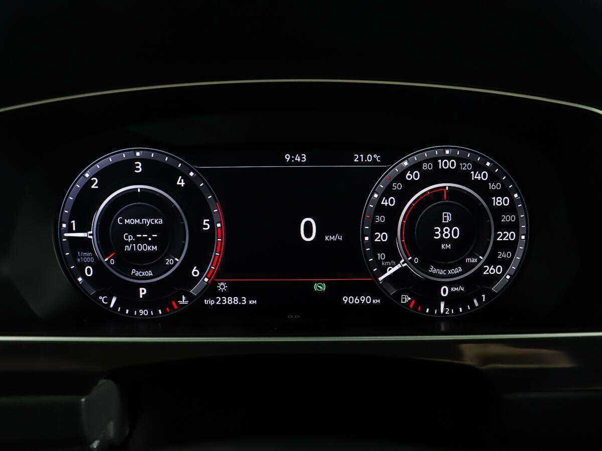 Volkswagen Tiguan 2018 года с пробегом. Фото: #14