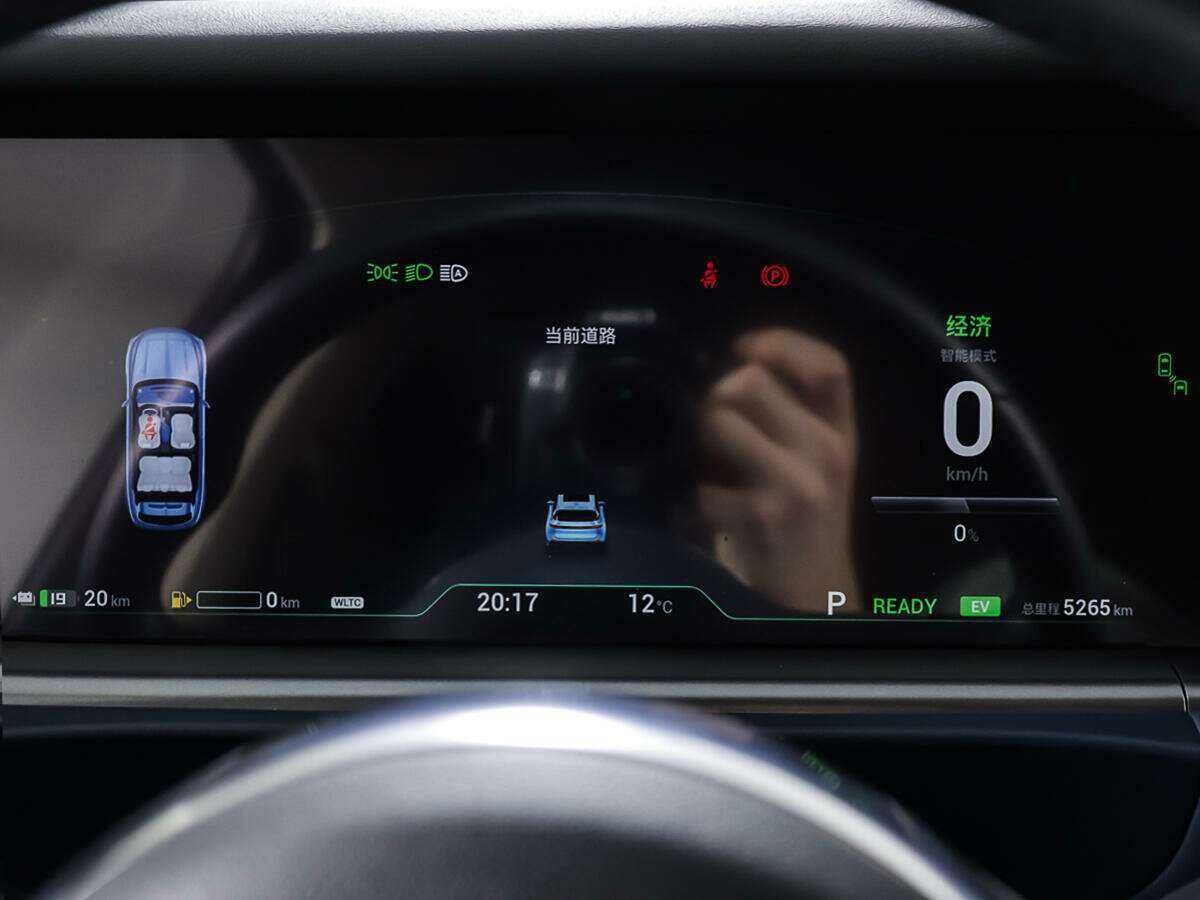 Voyah Free 2021 года с пробегом. Фото: #13