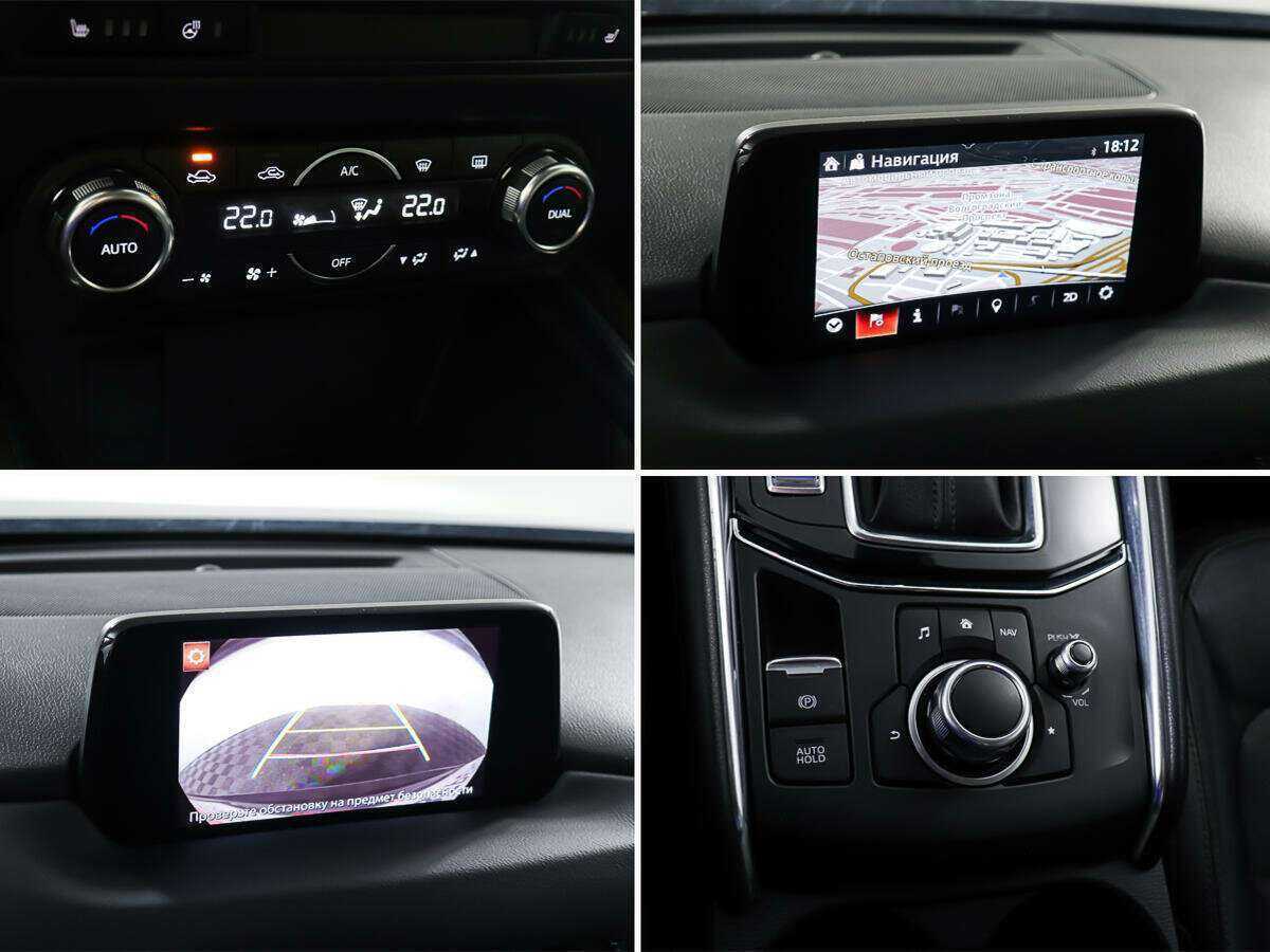 Mazda CX-5 2017 года с пробегом. Фото: #18