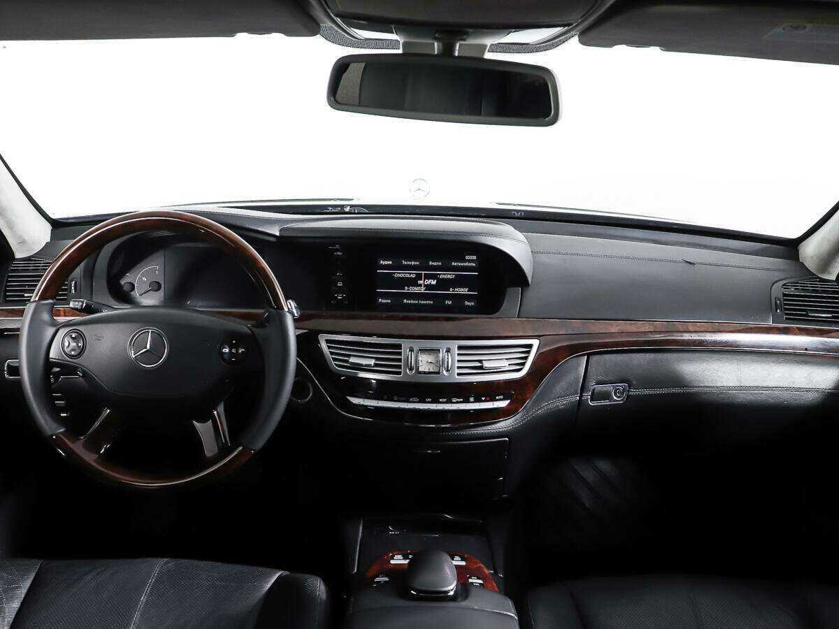 Mercedes-Benz S-Класс 2006 года с пробегом. Фото: #10