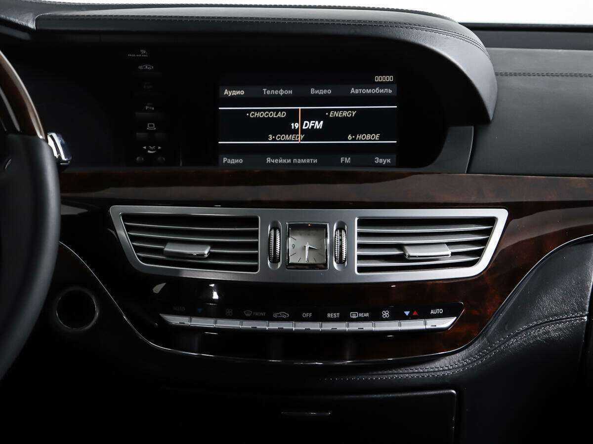 Mercedes-Benz S-Класс 2006 года с пробегом. Фото: #11