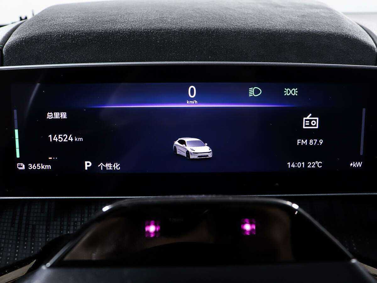 Zeekr 001 2023 года с пробегом. Фото: #13