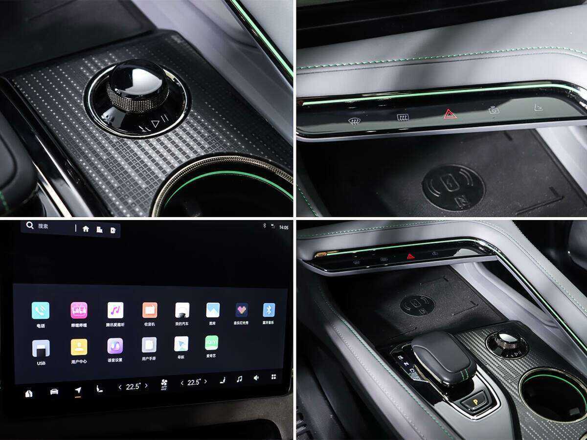 Zeekr 001 2023 года с пробегом. Фото: #17