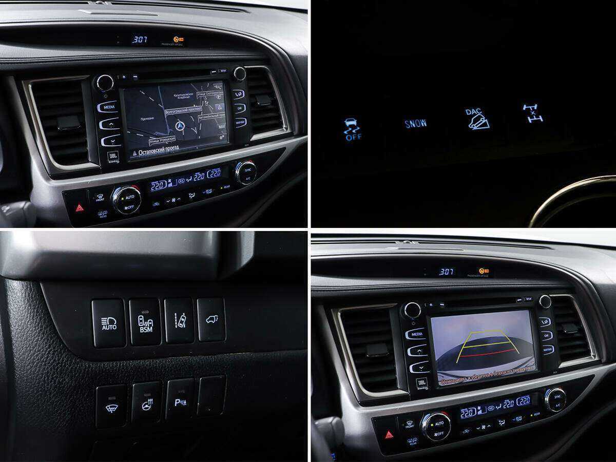 Toyota Highlander 2015 года с пробегом. Фото: #22