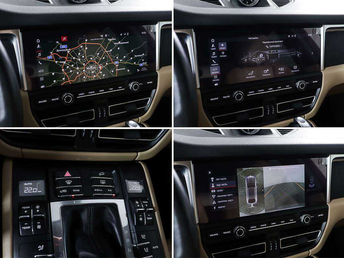 Porsche Macan 2019 года с пробегом. Фото: #17