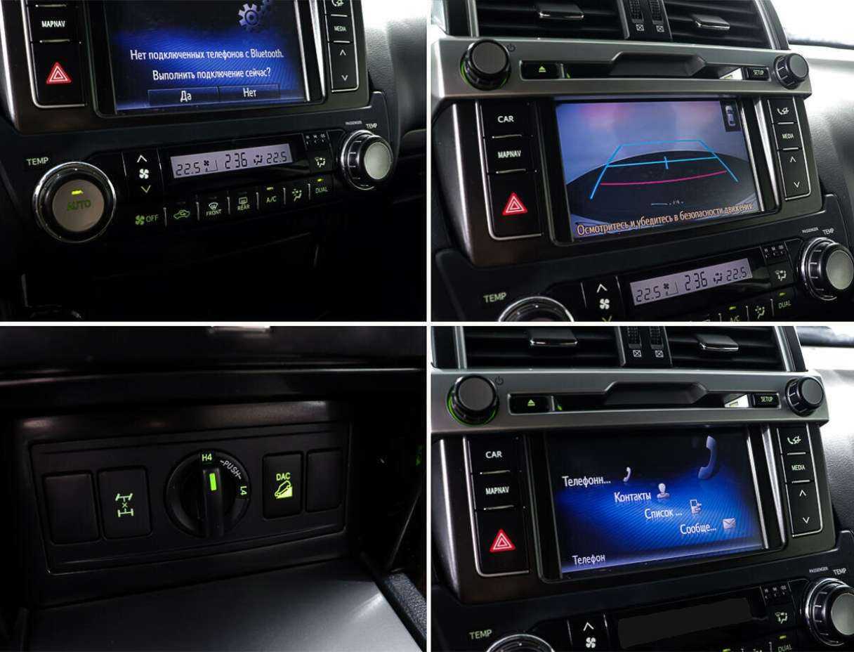 Toyota Land Cruiser Prado 2016 года с пробегом. Фото: #21