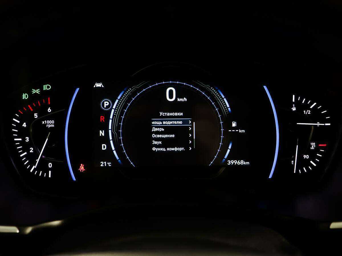 Hyundai Santa Fe 2020 года с пробегом. Фото: #13