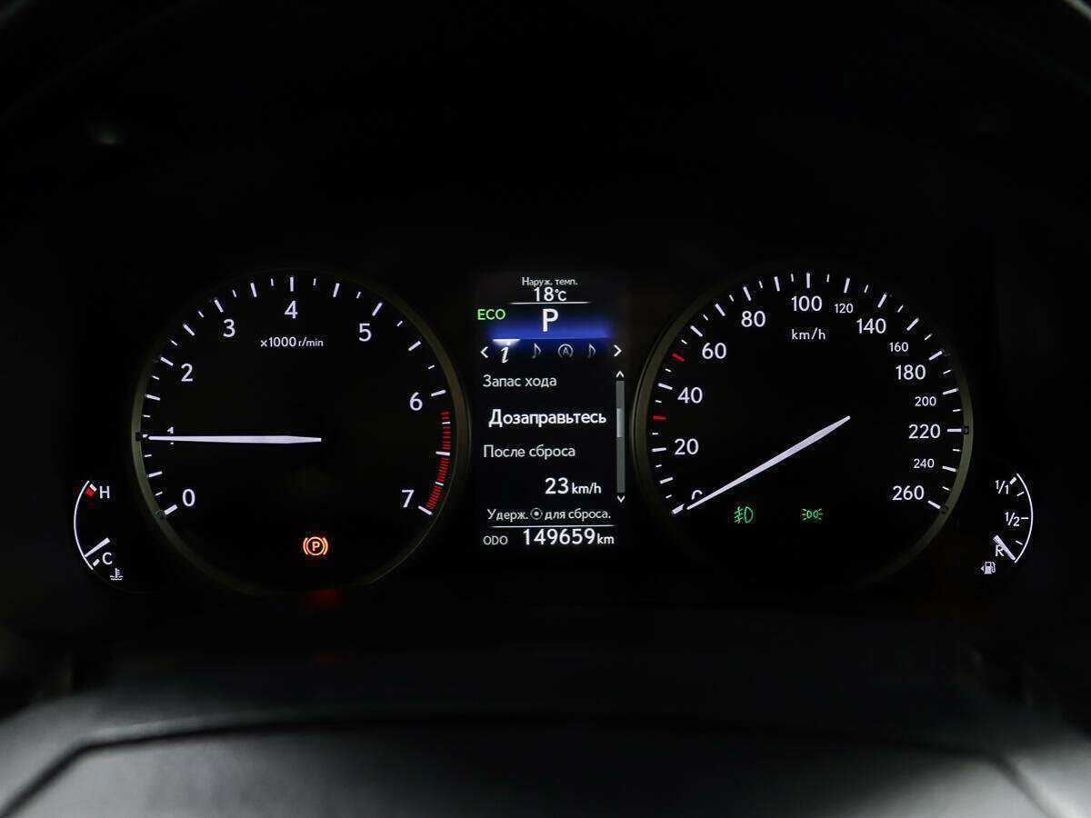 Lexus NX 2015 года с пробегом. Фото: #13