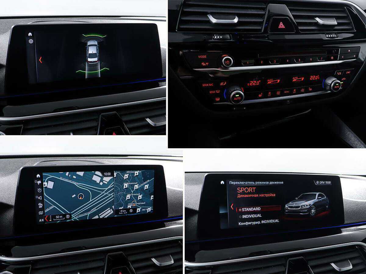 BMW 5 серии 2017 года с пробегом. Фото: #23