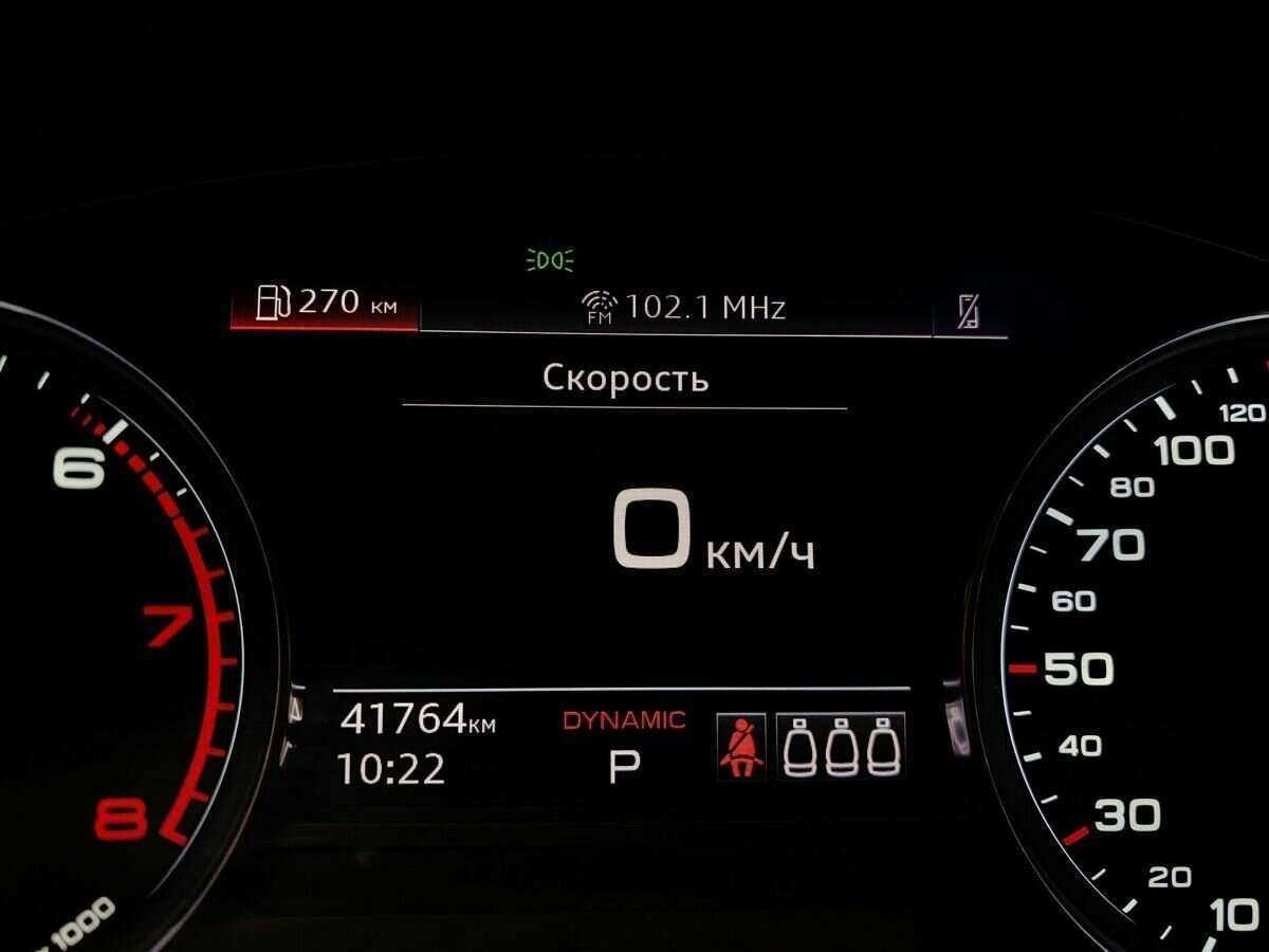 Audi A5 2020 года с пробегом. Фото: #16