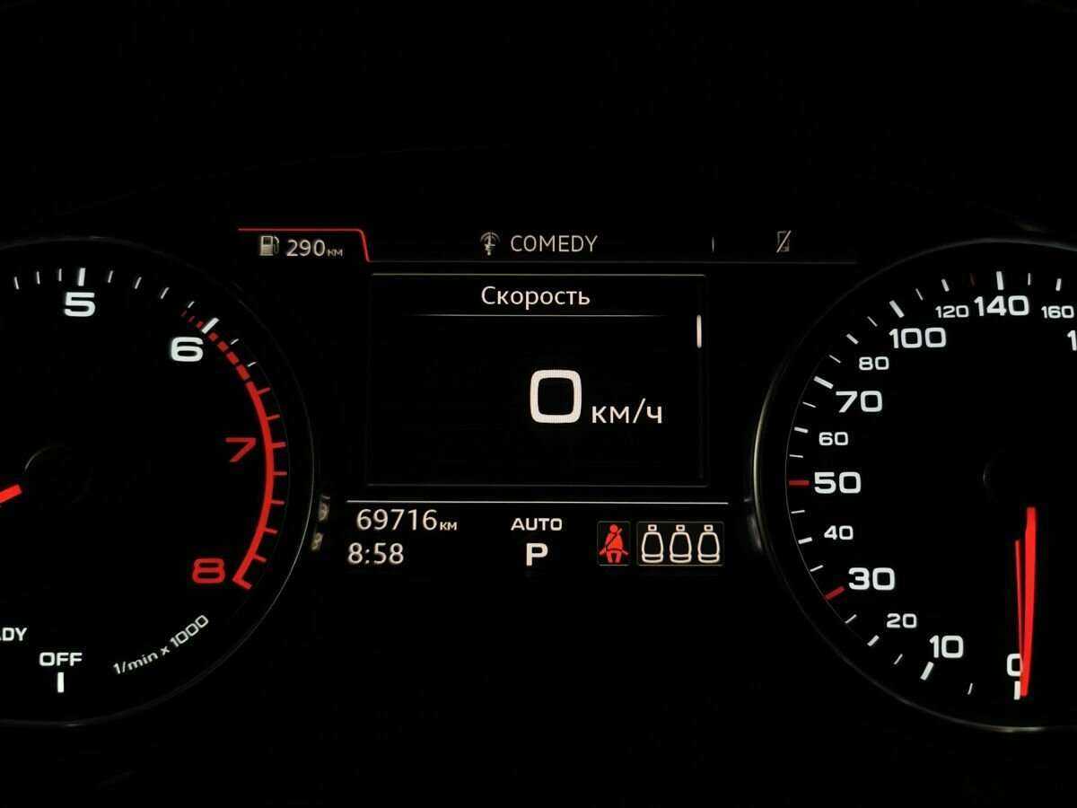 Audi Q5 2020 года с пробегом. Фото: #14