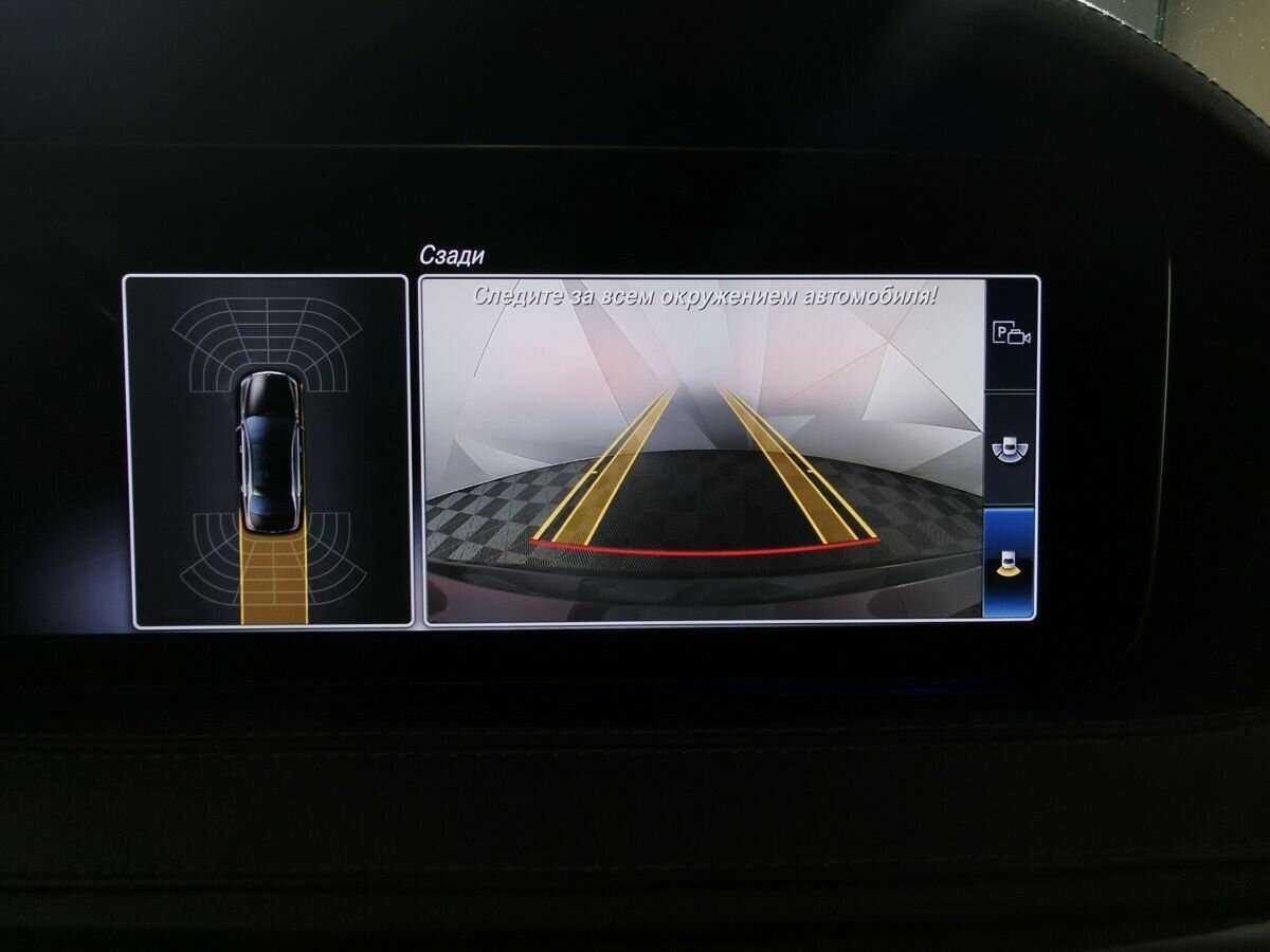 Mercedes-Benz S-Класс 2018 года с пробегом. Фото: #16