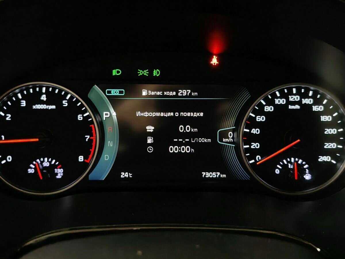 Kia Seltos 2021 года с пробегом. Фото: #16