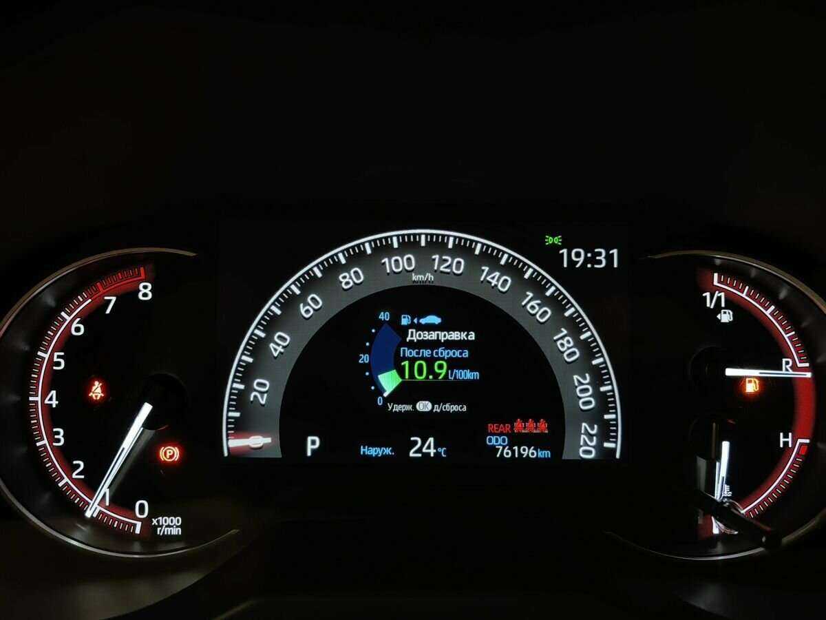 Toyota RAV4 2021 года с пробегом. Фото: #16