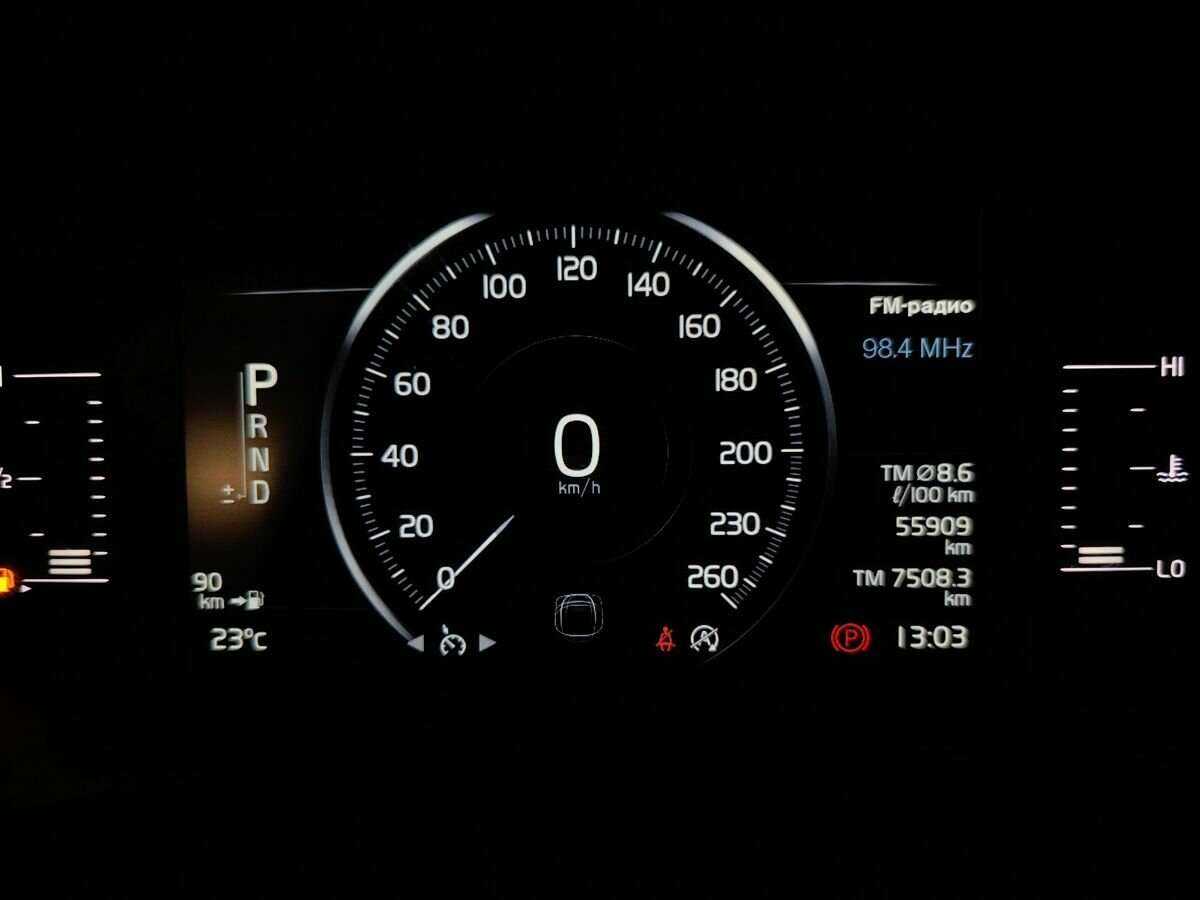 Volvo XC60 2019 года с пробегом. Фото: #15