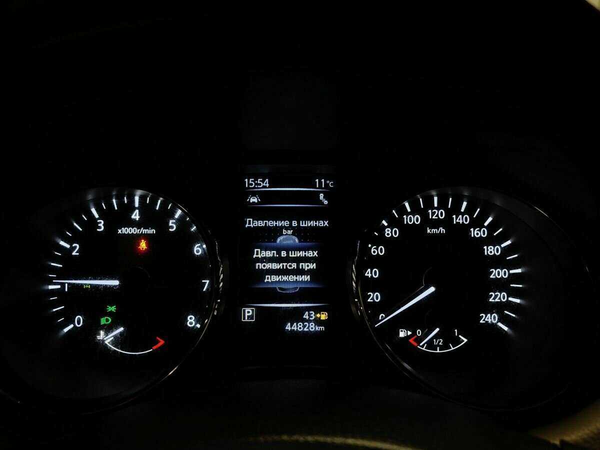 Nissan X-Trail 2019 года с пробегом. Фото: #17