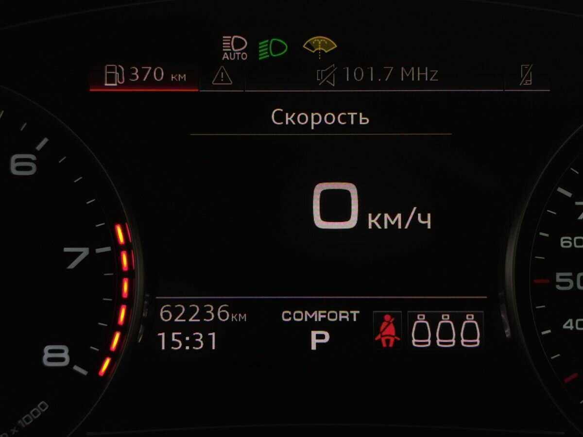 Audi A6 2021 года с пробегом. Фото: #15