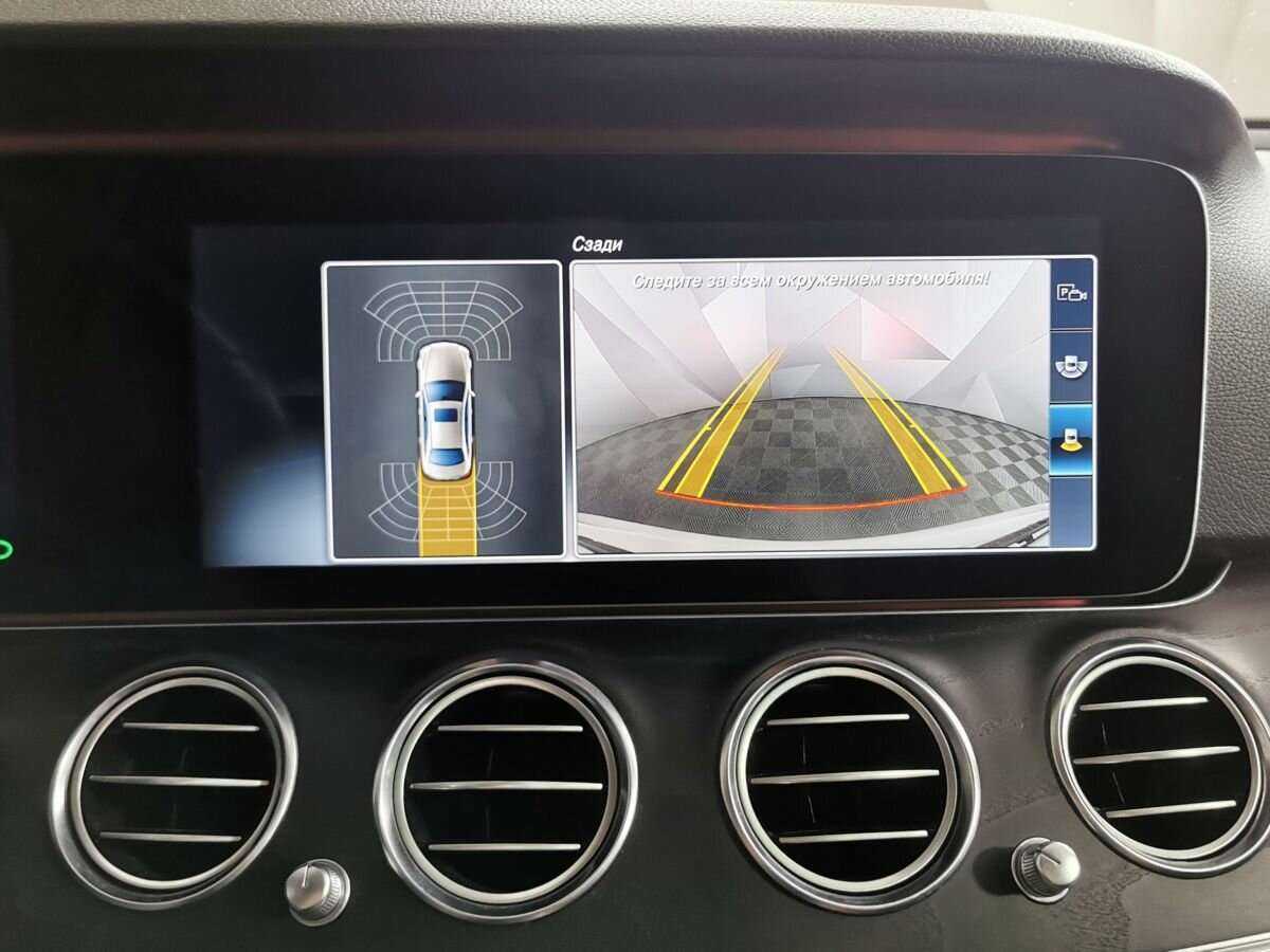 Mercedes-Benz E-Класс 2017 года с пробегом. Фото: #15