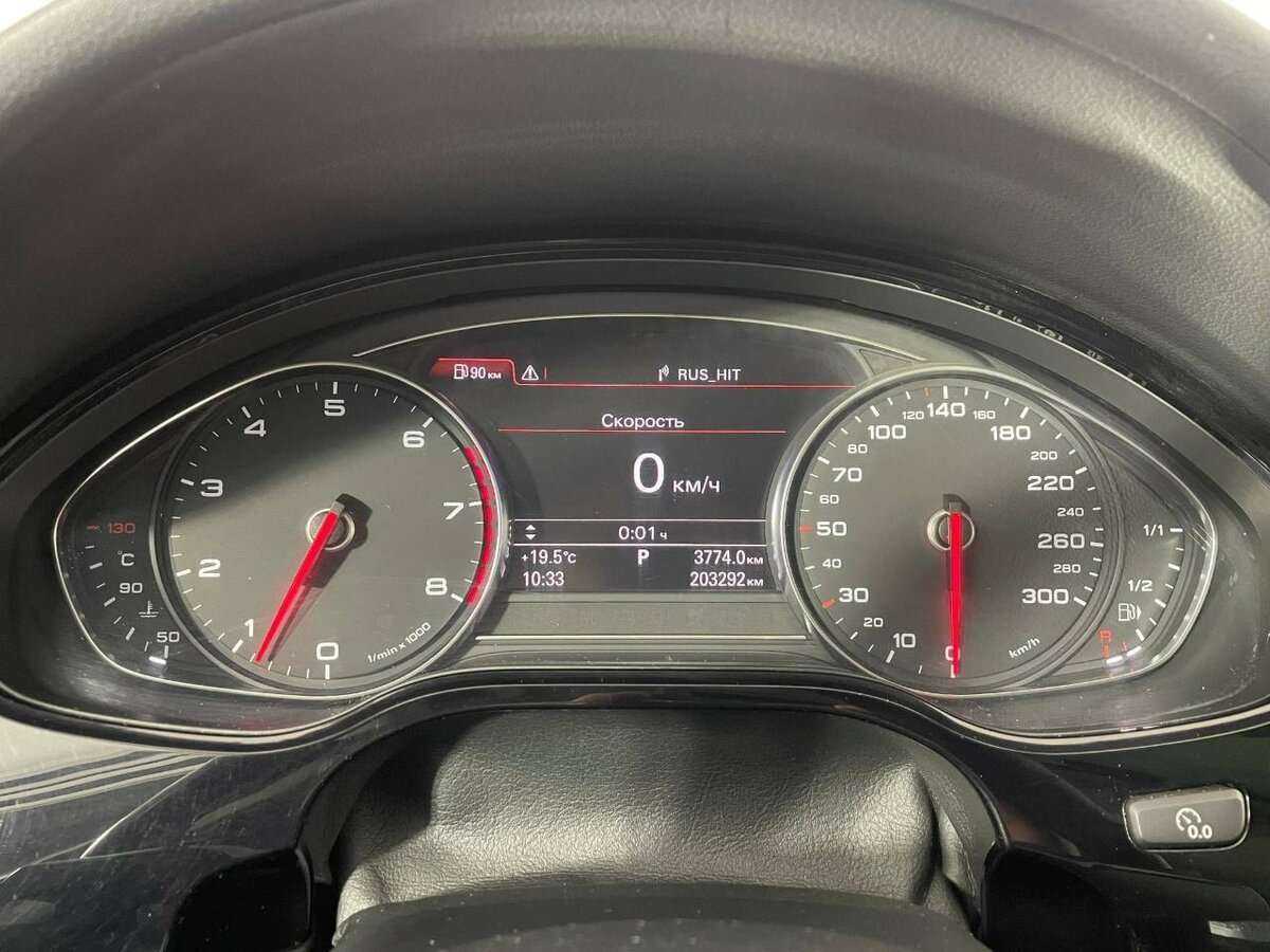 Audi A8 2011 года с пробегом. Фото: #10