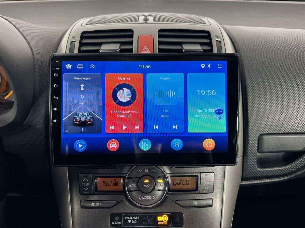 Toyota Auris 2007 года с пробегом. Фото: #11