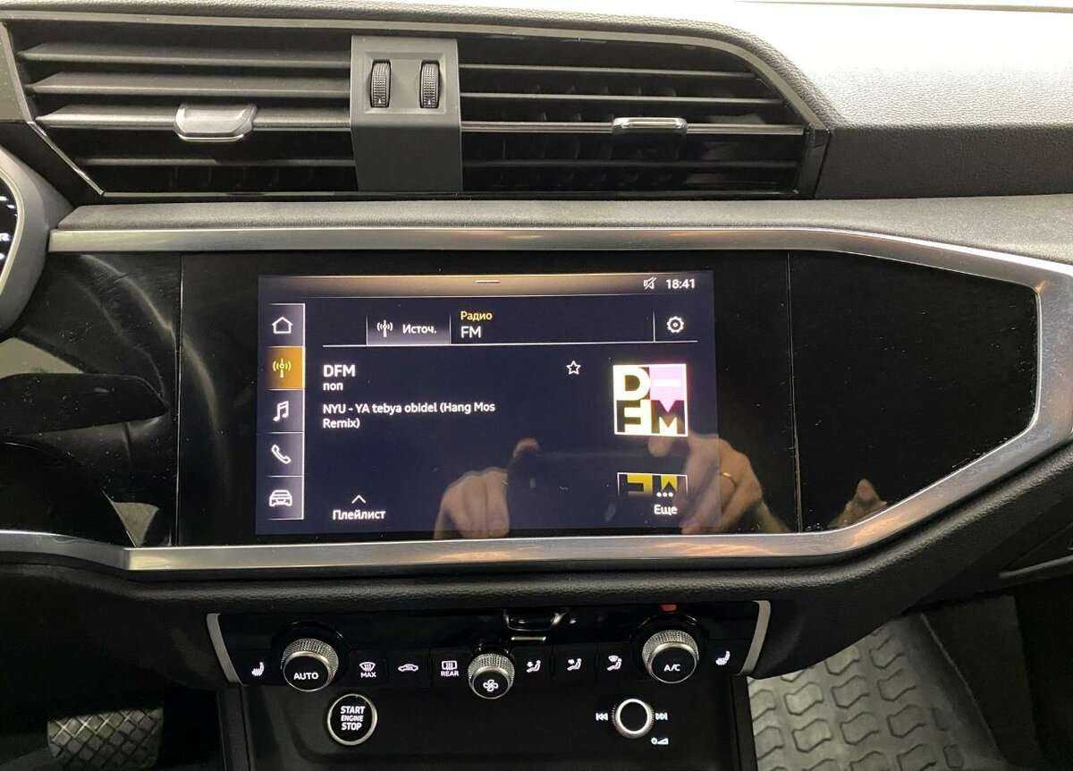 Audi Q3 2020 года с пробегом. Фото: #11