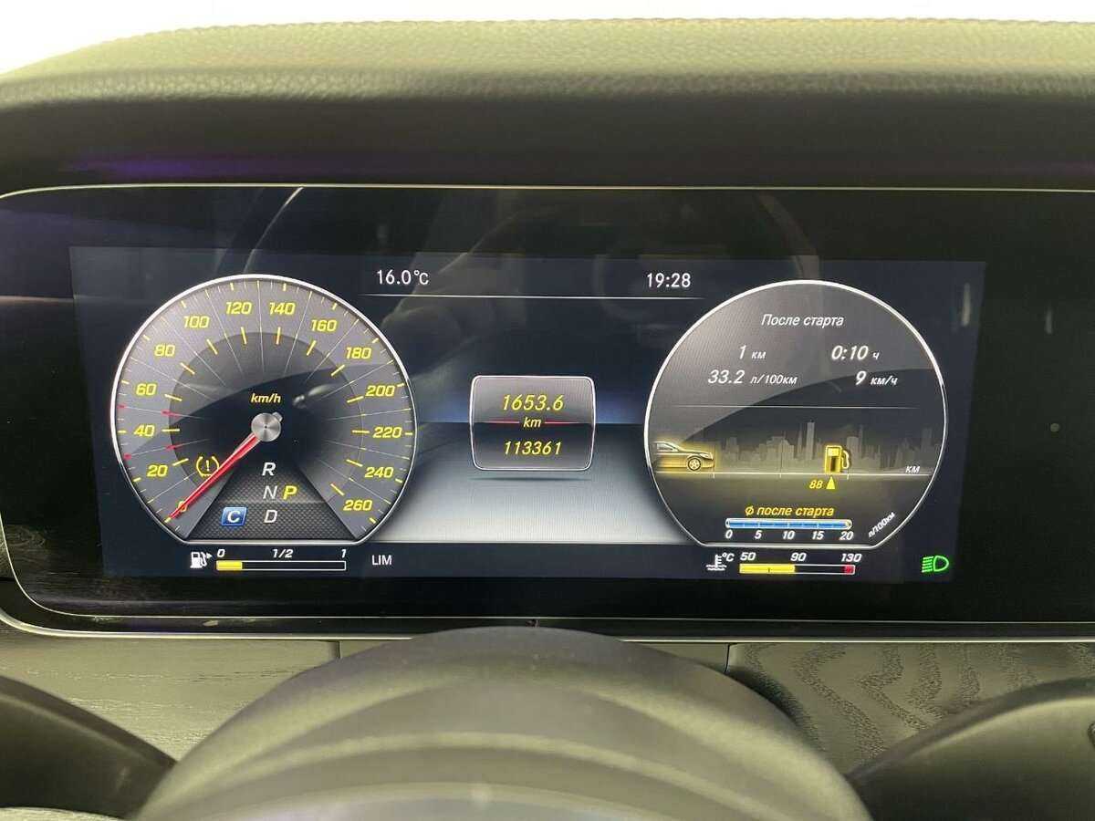 Mercedes-Benz E-Класс 2019 года с пробегом. Фото: #10