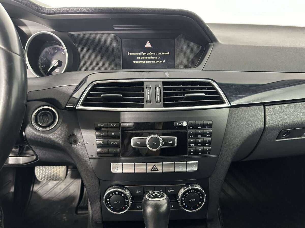 Mercedes-Benz C-Класс 2011 года с пробегом. Фото: #11