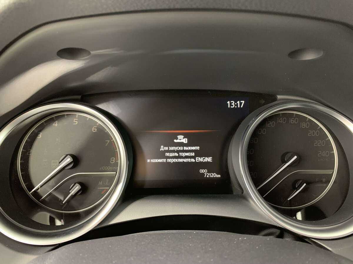 Toyota Camry 2021 года с пробегом. Фото: #7