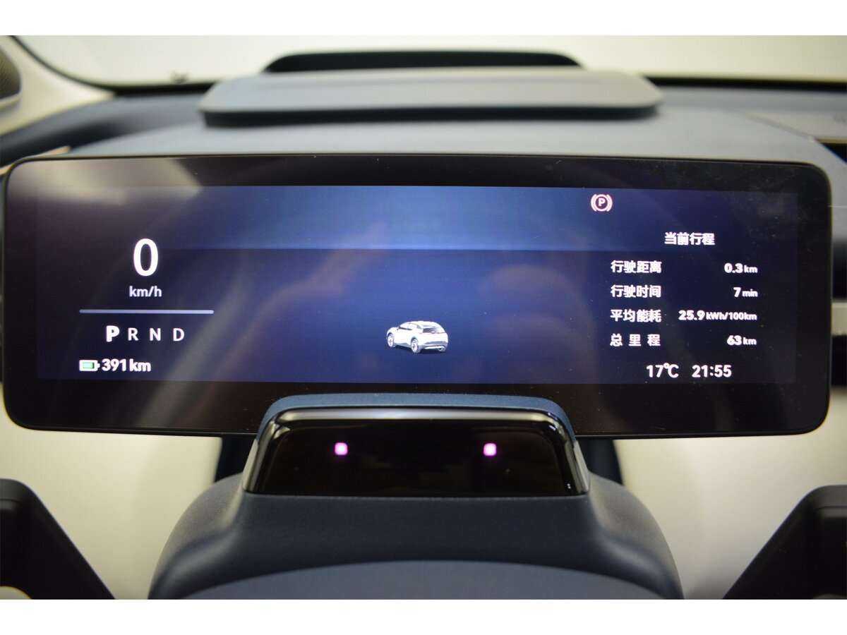 Zeekr X 2023 года с пробегом. Фото: #19