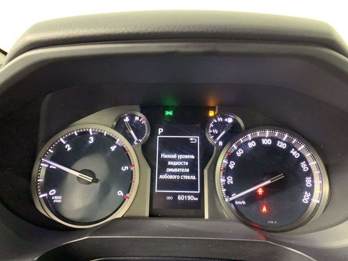 Toyota Land Cruiser Prado 2021 года с пробегом. Фото: #8