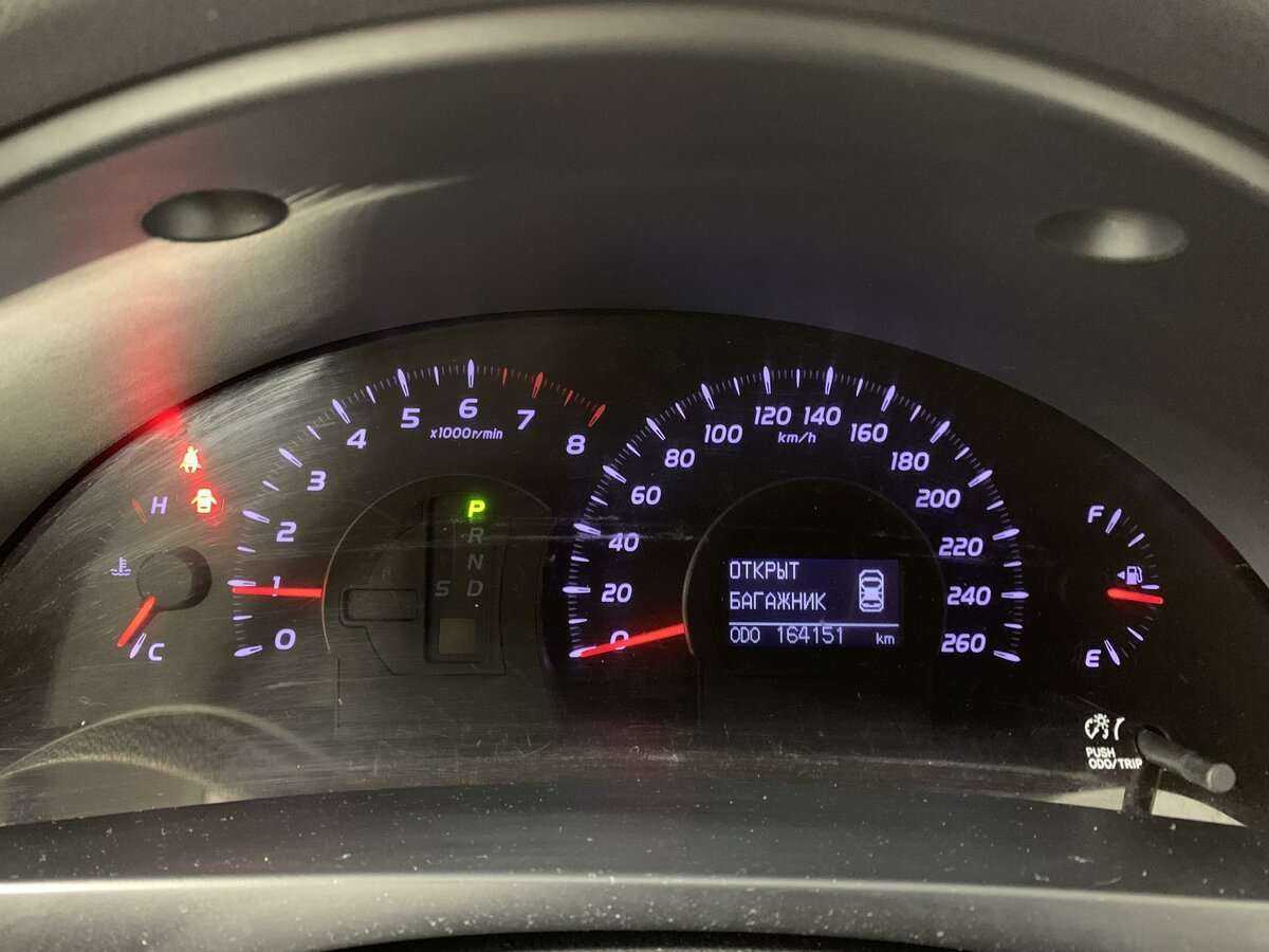 Toyota Camry 2011 года с пробегом. Фото: #9