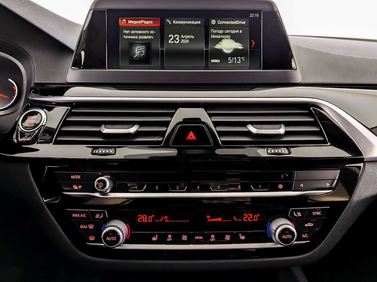 BMW 5 серии 2018 года с пробегом. Фото: #10