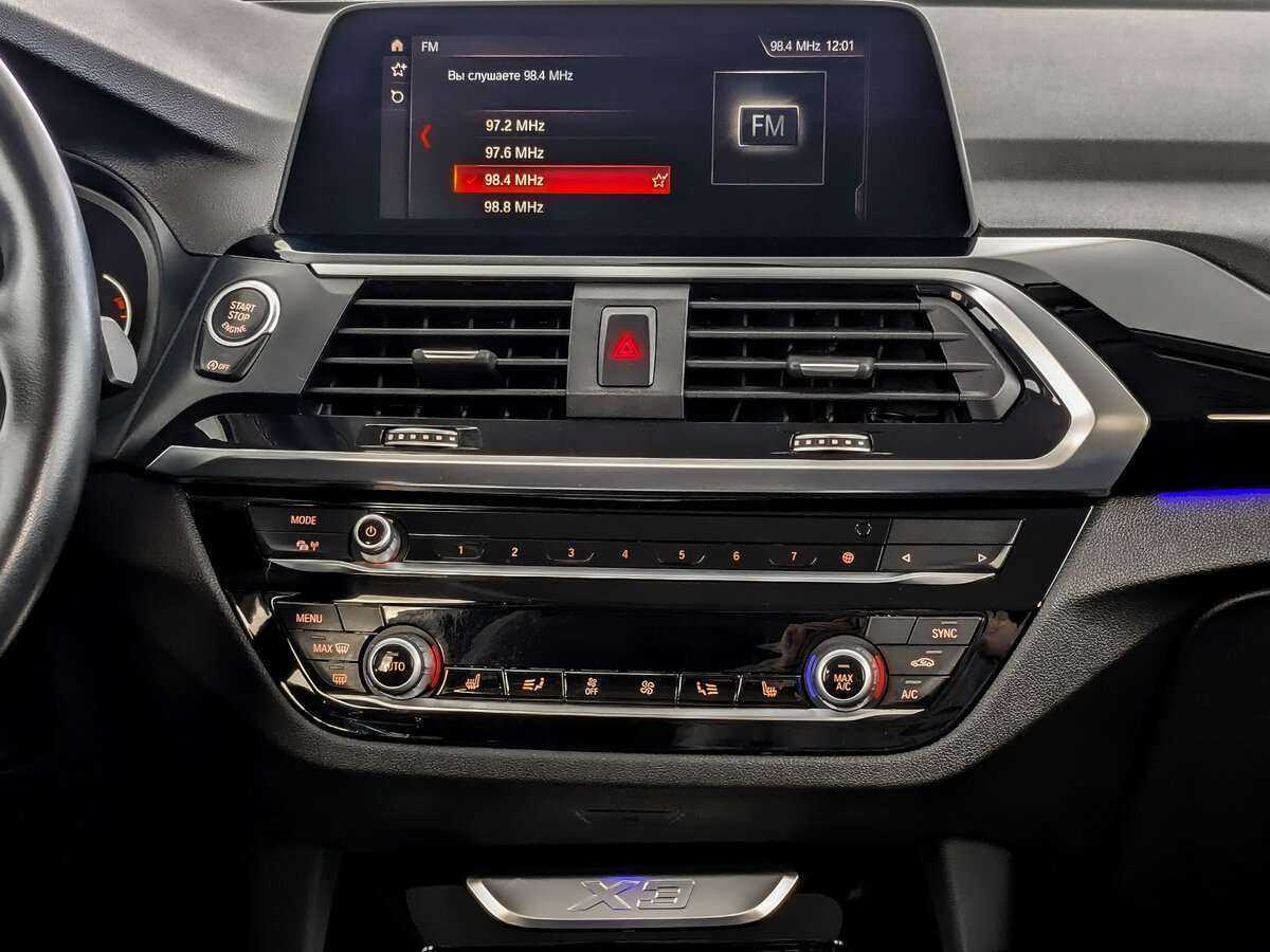 BMW X3 2020 года с пробегом. Фото: #12