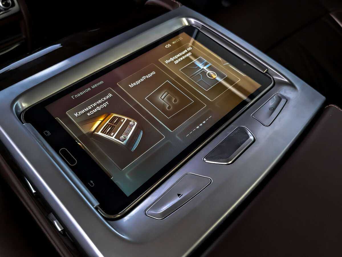 BMW 7 серии 2016 года с пробегом. Фото: #22