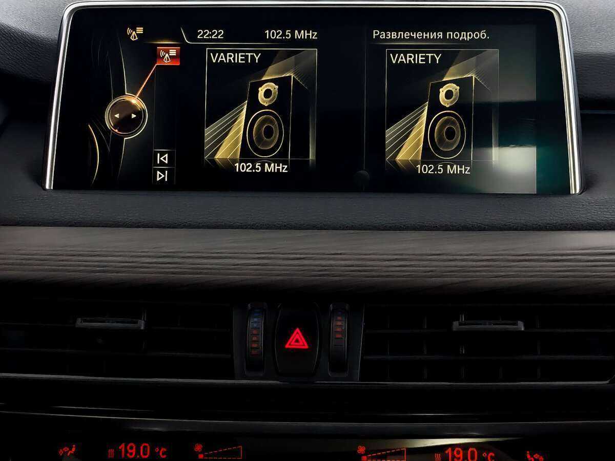 BMW X5 2016 года с пробегом. Фото: #12