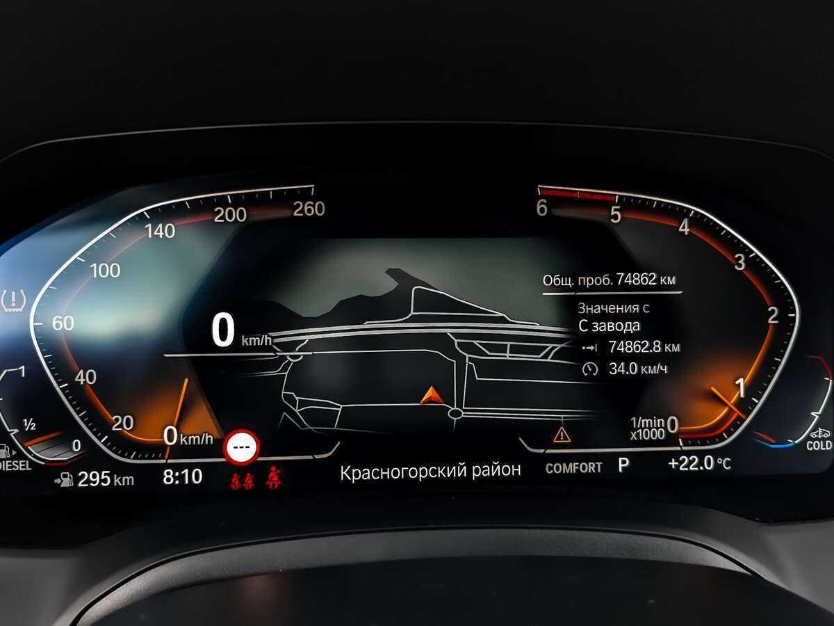 BMW 4 серии 2021 года с пробегом. Фото: #12