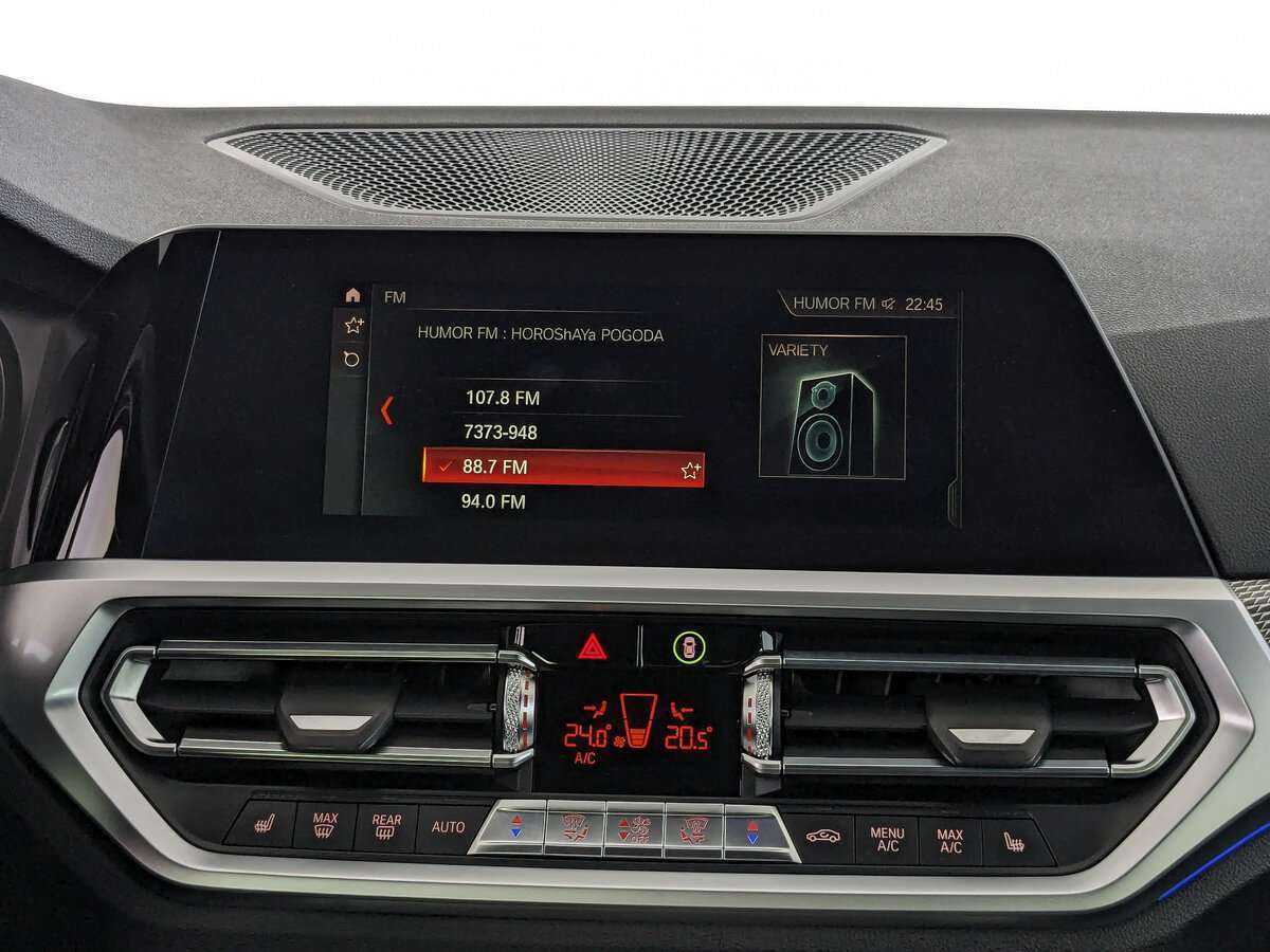 BMW 3 серии 2020 года с пробегом. Фото: #12