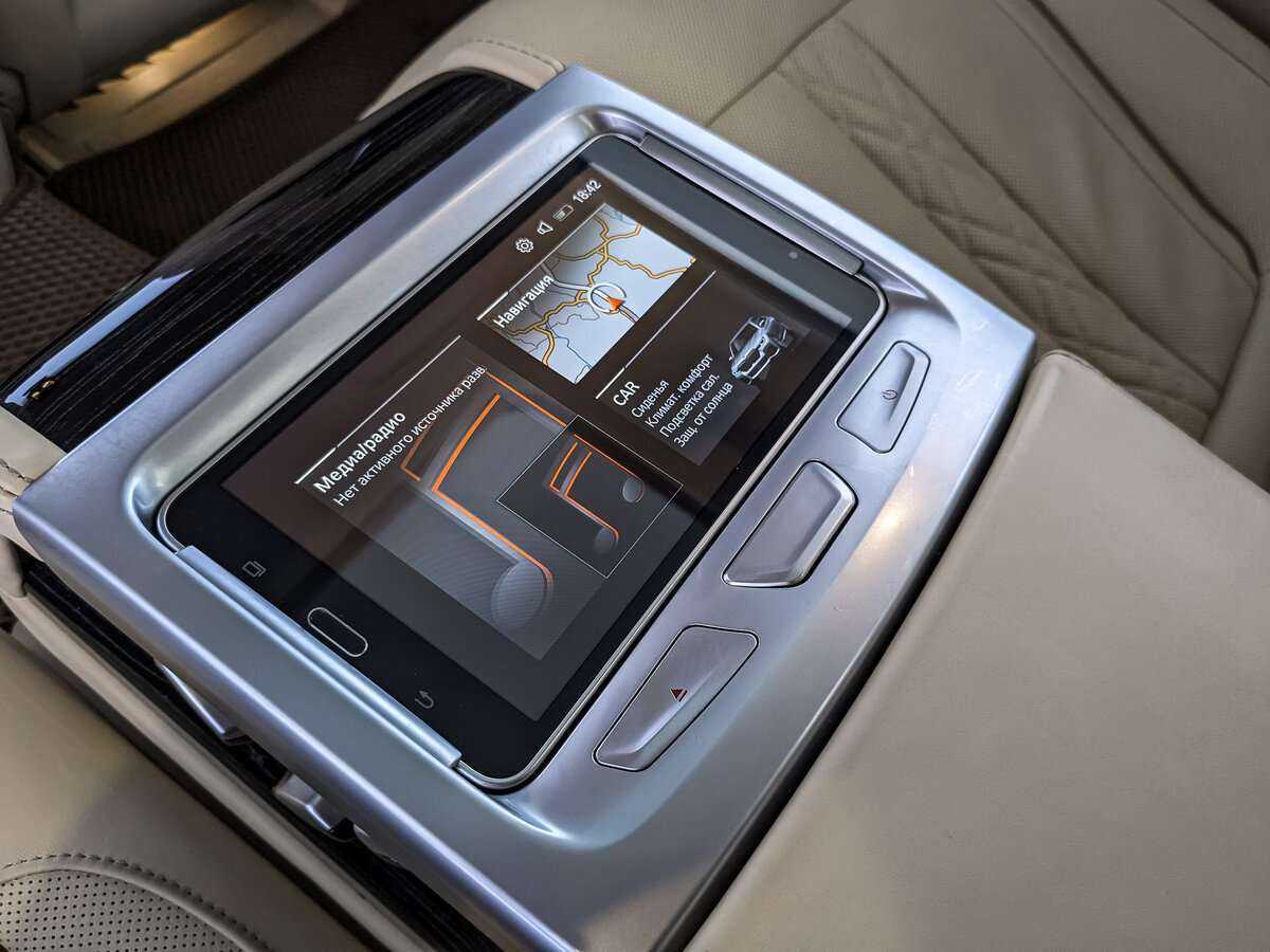 BMW 7 серии 2021 года с пробегом. Фото: #20