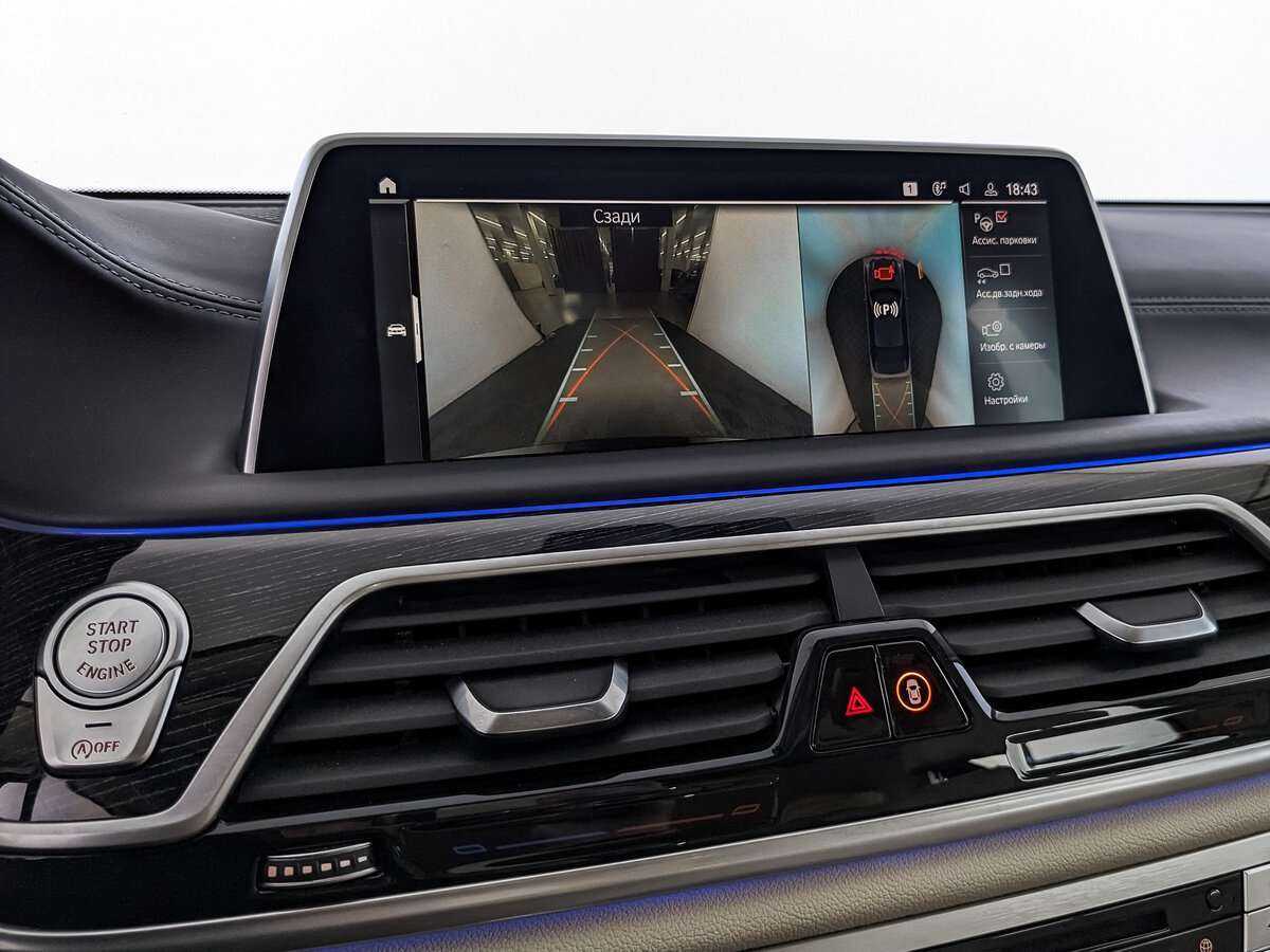 BMW 7 серии 2021 года с пробегом. Фото: #22