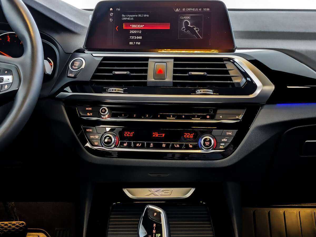 BMW X3 2021 года с пробегом. Фото: #14