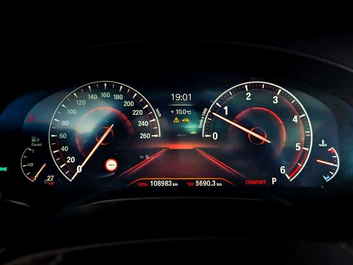 BMW 5 серии 2019 года с пробегом. Фото: #10