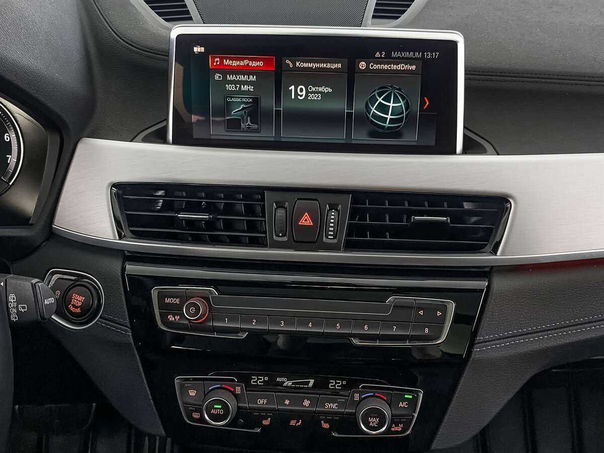 BMW X2 2021 года с пробегом. Фото: #13