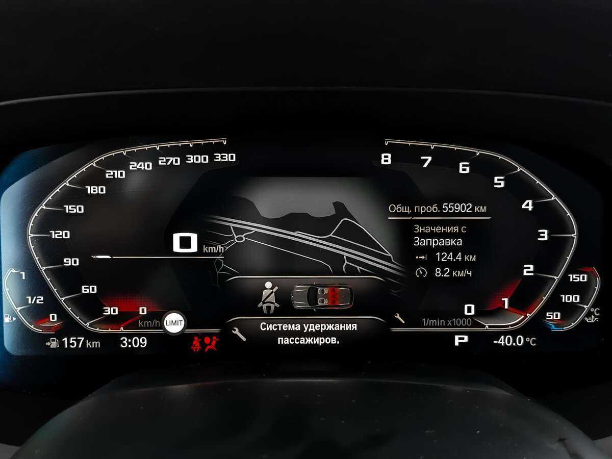 BMW X5 2019 года с пробегом. Фото: #9