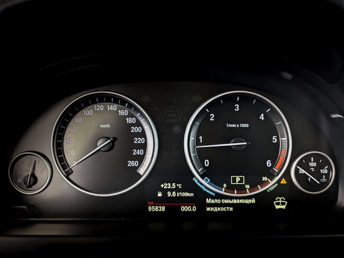 BMW X5 2018 года с пробегом. Фото: #10